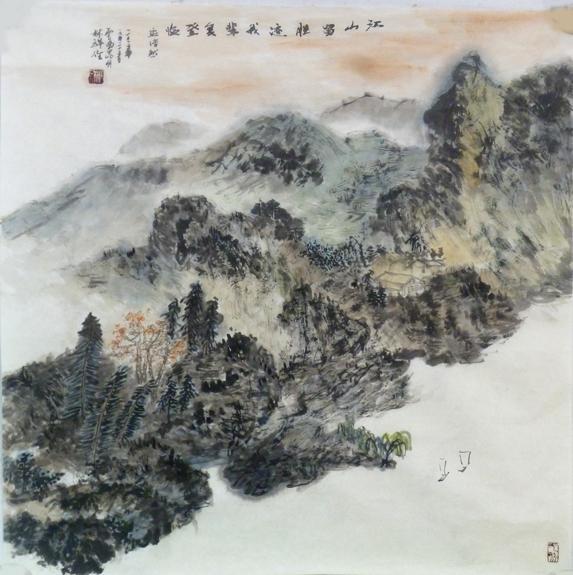 山水画