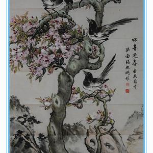 《四喜迎春》