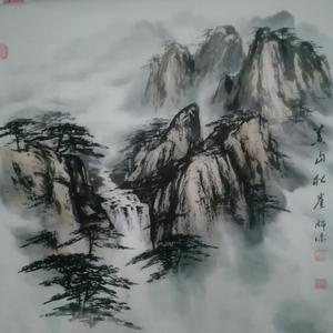 黄山松崖