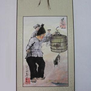 《养鸟人》