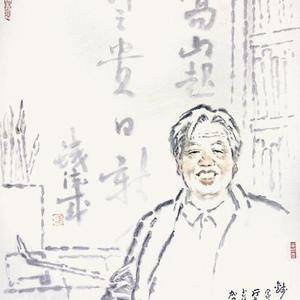 钱法成先生画像