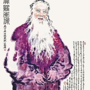 宋宝罗先生画像