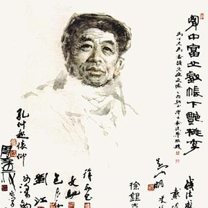 潘韵先生造像