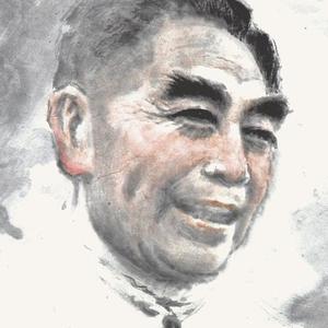恩来人间春和煦