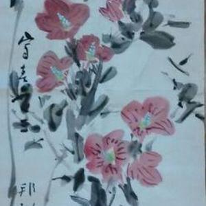花染点点红