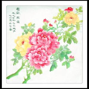 张智华牡丹2