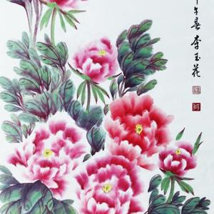 《富贵荣华 》