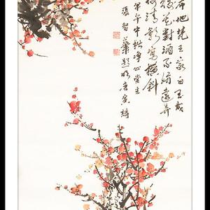 张智华梅花