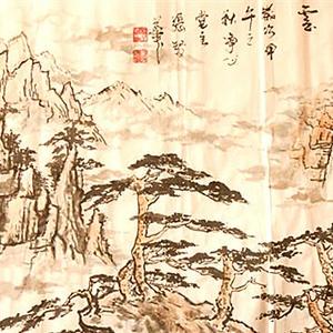 张智华山水