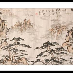 张智华山水