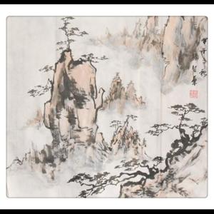 张智华山水