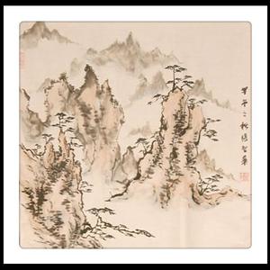 张智华山水