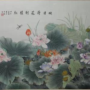 映日荷花