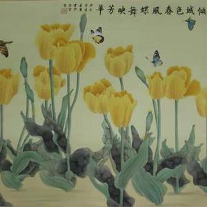 丹青春风