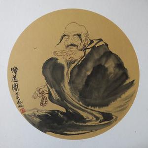 悟道图