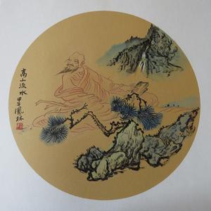 高山流水