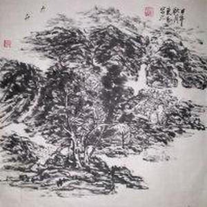 焦墨山水