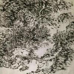 焦墨山水2
