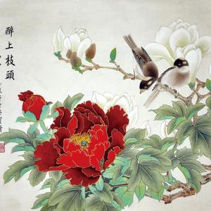 醉上枝头