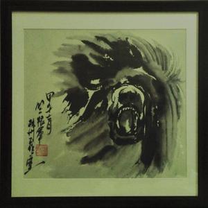 [水墨藏獒-3】