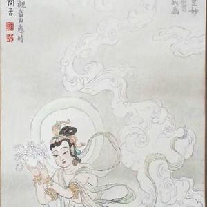 飞天菩萨-2
