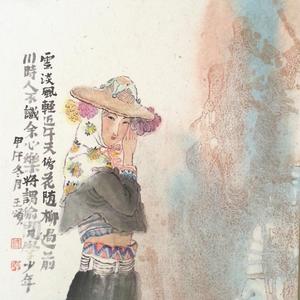 惠安女-1