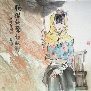 惠安女-3