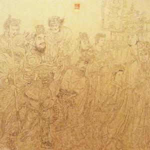 神仙图-1