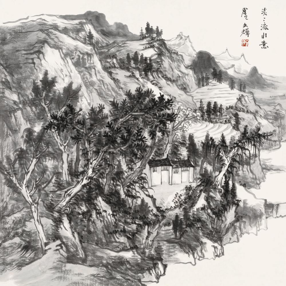 《淡淡流水意》