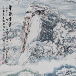 华岳雪霁