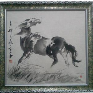 马