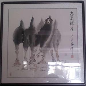 骆驼
