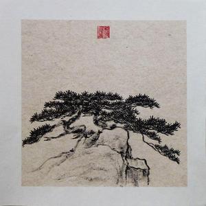 黄山小品