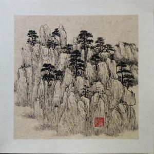 黄山小品