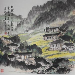 大观印象