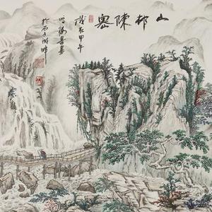 《山邨陈岙》