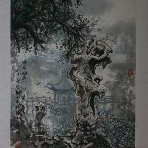 雾失楼台