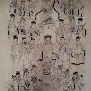 无名