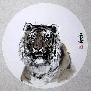 虎首