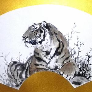 虎
