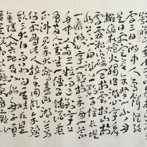 湖心亭看雪