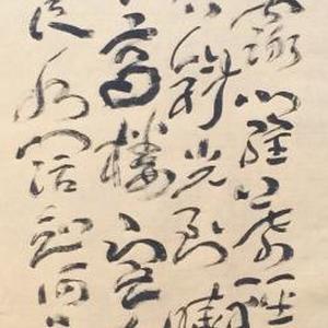 晏殊：蝶恋花词