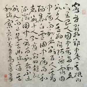 阳春白雪，下里巴人