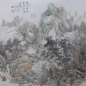 山水