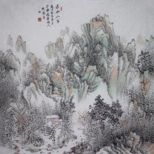 瀑水人家