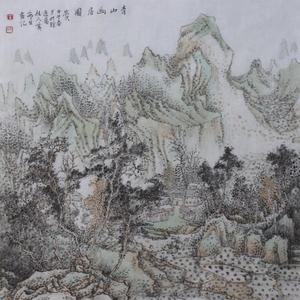 青山幽居