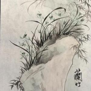 兰竹