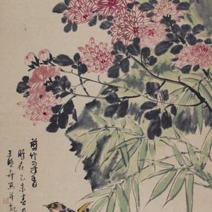 剪竹寻香