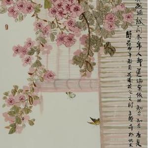 李清照词意