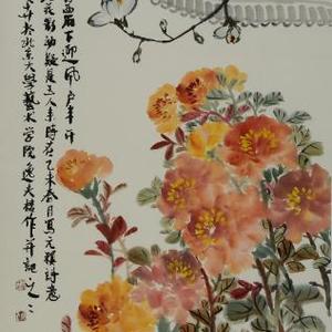 待月西厢下